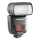 Cullmann CUlight FR60C Canon - 402510 - zdjęcie